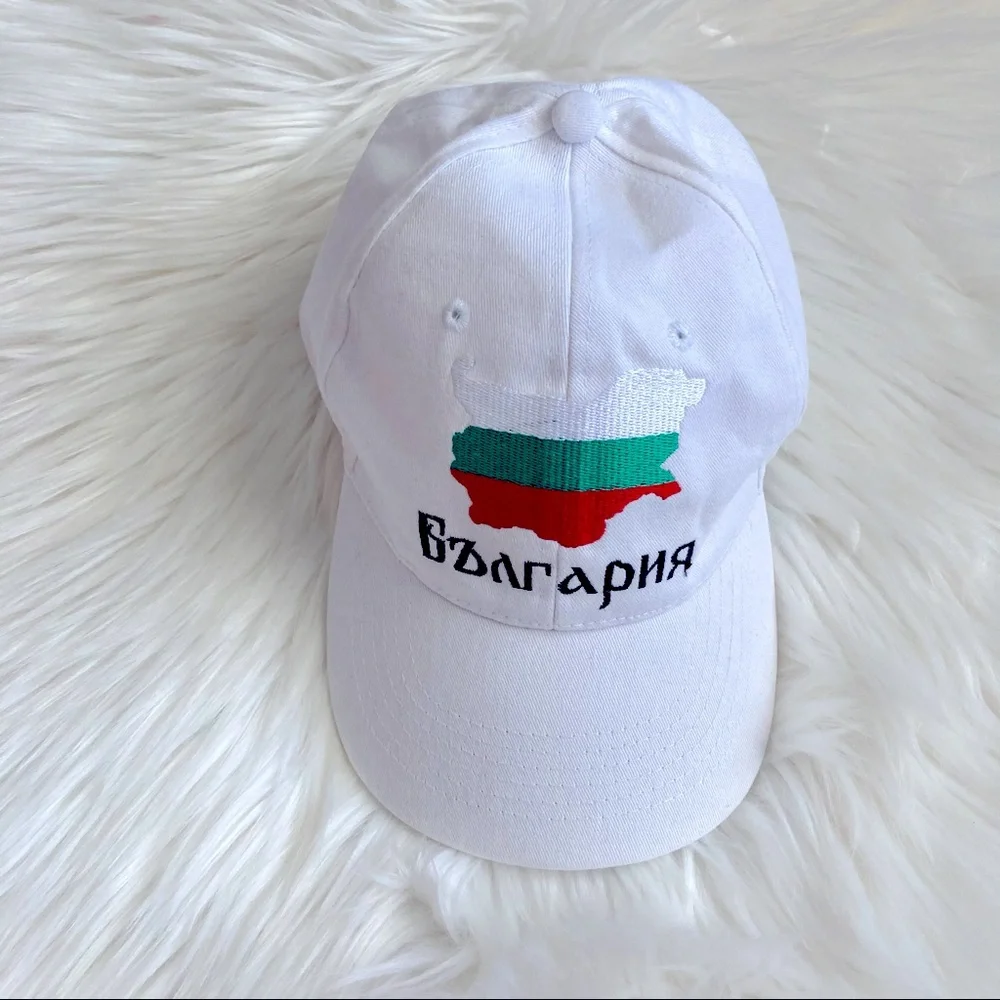 Adjustable White Bulgaria Baseball Hat